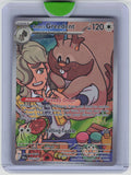 SV10: Destined Rivals #205/182 Arven's Greedent