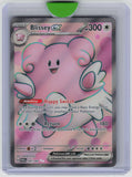SV06: Twilight Masquerade #201/167 Blissey ex