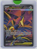 ME03: Perfect Order #106/088 Mega Skarmory ex