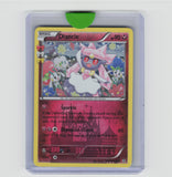 Generations: Radiant Collection #RC22/RC32 Diancie