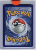 ME: Mega Evolution Promo #070 Tyrunt