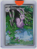 ME04: Chaos Rising #095/086 Sliggoo