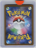 SV10: The Glory of Team Rocket #108/098 Team Rocket's Raticate