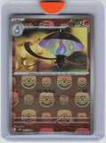 SV: White Flare #017/086 Lampent (Master Ball Pattern)