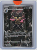 ME03: Perfect Order #098/088 Doublade