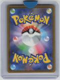 M2a: High Class Pack: MEGA Dream ex #200/193 Snorunt