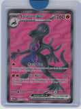 ME03: Perfect Order #101/088 Salazzle ex