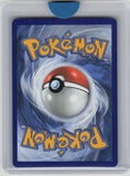 ME01: Mega Evolution #149/132 Shroodle