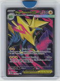 ME01: Mega Evolution #158/132 Mega Manectric ex