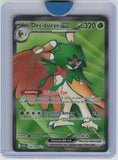 ME03: Perfect Order #100/088 Decidueye ex