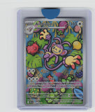 ME02: Phantasmal Flames #107/094 Ambipom