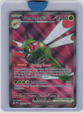 SV10: Destined Rivals #206/182 Yanmega ex