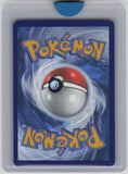 ME01: Mega Evolution #168/132 Fighting Gong