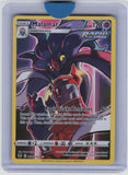 SWSH12: Silver Tempest Trainer Gallery #TG06/TG30 Malamar