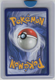 ME01: Mega Evolution #147/132 Garganacl