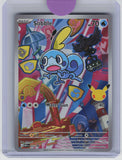 ME: Mega Evolution Promo #054 Sobble