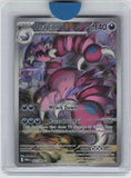ME03: Perfect Order #097/088 Drapion