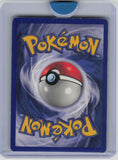Fossil #26/62 Magneton (26)