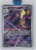 ME02: Phantasmal Flames #103/094 Toxtricity