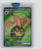 M4: Ninja Spinner #100/083 Gourgeist ex