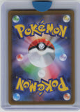 M2: Inferno X #088/80 Flygon