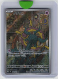 M5: Abyss Eye #088/081 Dhelmise