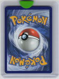 ME02: Phantasmal Flames #099/094 Yamper