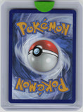 Miscellaneous Cards & Products #074/131 Eevee