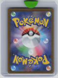 SV2P: Snow Hazard #082/071 Rookidee