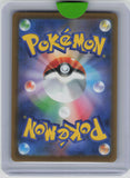 M4: Ninja Spinner #097/083 Mega Pyroar ex