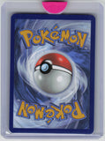 SV: Prismatic Evolutions #070/131 Archaludon (Master Ball Pattern)