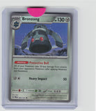 SV: Prismatic Evolutions #067/131 Bronzong (Master Ball Pattern)