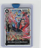 The Azure Sea's Seven #OP14-091 Mr.2.Bon.Kurei (Bentham)