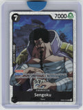 Extra Booster: Anime 25th Collection #EB02-044 Sengoku