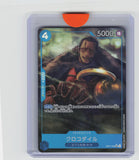 Premium Booster -The Best- Vol. 2 #OP07-040 Crocodile Japanese