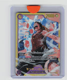 Premium Booster -The Best- Vol. 2 #EB02-061 Monkey.D.Luffy Japanese