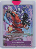 Kouzuki Oden (Premium Card Collection -Best Selection Vol. 5-)