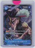 Emperors in the New World #OP09-048 Dracule Mihawk (Parallel) Japanese