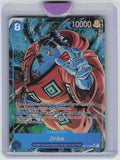 The Azure Sea's Seven #OP14-049 Jinbe