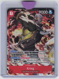 Adventure on Kami's Island #OP15-008 Krieg (OP15-008) (Alternate Art)