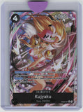 Extra Booster: One Piece Heroines Edition #EB03-041 Kujyaku (Alternate Art)