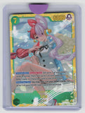 Extra Booster: One Piece Heroines Edition #EB03-061 Uta (061)