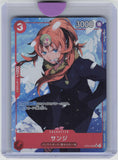 Royal Blood #OP10-005 Sanji (Parallel) Japanese