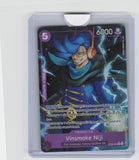 Premium Booster -The Best- #OP06-065 Vinsmoke Niji (OP06-065) (Alternate Art)