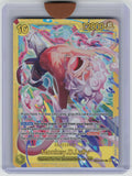 Adventure on Kami's Island #EB04-061 Monkey.D.Luffy (EB04-061)