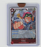Premium Booster -The Best- Vol. 2 #PRB02-001 Koby