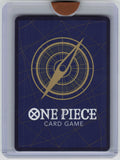 One Piece Promotion Cards #OP07-109 Monkey.D.Luffy (Illustration Box Vol.3)
