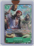 The Azure Sea's Seven #OP14-027 Shanks (Alternate Art) Japanese