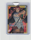 Romance Dawn #OP01-120 Shanks