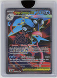 ME04: Chaos Rising #100/086 Mega Greninja ex